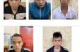 Công an thành phố Bắc Giang bắt các đối tượng thực hiện 05 vụ trộm cắp tài sản